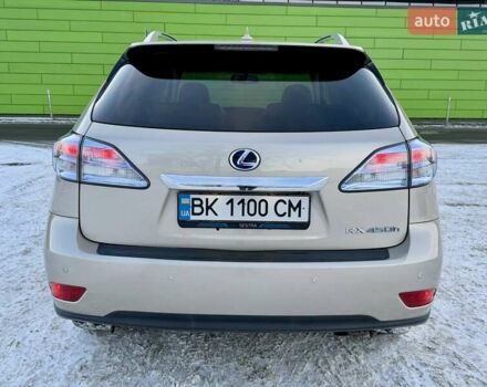 Бежевый Лексус РХ, объемом двигателя 3.46 л и пробегом 199 тыс. км за 17900 $, фото 17 на Automoto.ua