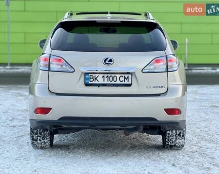 Бежевый Лексус РХ, объемом двигателя 3.46 л и пробегом 199 тыс. км за 16900 $, фото 18 на Automoto.ua