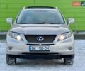 Бежевый Лексус РХ, объемом двигателя 3.46 л и пробегом 199 тыс. км за 17900 $, фото 5 на Automoto.ua