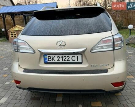 Бежевый Лексус РХ, объемом двигателя 3.46 л и пробегом 310 тыс. км за 15900 $, фото 7 на Automoto.ua