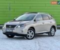 Бежевый Лексус РХ, объемом двигателя 3.46 л и пробегом 199 тыс. км за 15900 $, фото 1 на Automoto.ua