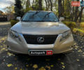 Лексус РХ 2012 в Киеве на Automoto.ua Бежевый Лексус РХ, объемом двигателя 3.5 л и пробегом 98 тыс. км за 22990 $, фото 1 на Automoto.ua