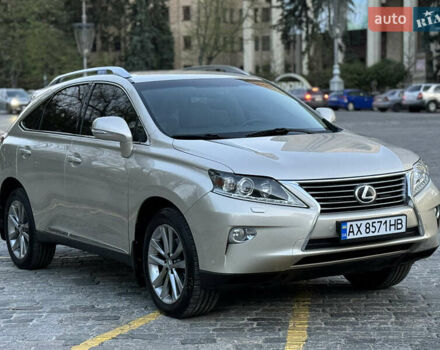 Бежевый Лексус РХ, объемом двигателя 3.46 л и пробегом 189 тыс. км за 18999 $, фото 13 на Automoto.ua