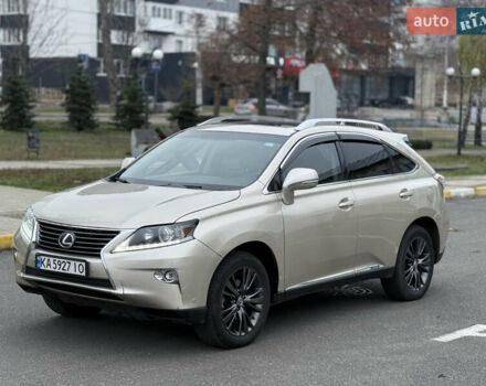 Бежевий Лексус РХ, об'ємом двигуна 3.46 л та пробігом 162 тис. км за 16800 $, фото 21 на Automoto.ua