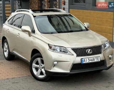 Бежевий Лексус РХ, об'ємом двигуна 3.46 л та пробігом 191 тис. км за 17500 $, фото 14 на Automoto.ua