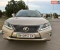 Бежевий Лексус РХ, об'ємом двигуна 3.46 л та пробігом 145 тис. км за 23000 $, фото 30 на Automoto.ua