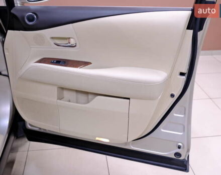 Бежевый Лексус РХ, объемом двигателя 3.46 л и пробегом 166 тыс. км за 16900 $, фото 43 на Automoto.ua