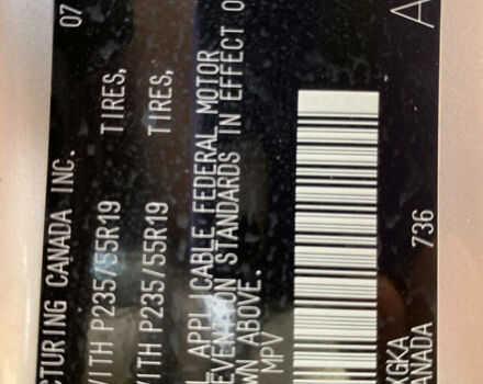 Бежевый Лексус РХ, объемом двигателя 3.5 л и пробегом 56 тыс. км за 25900 $, фото 29 на Automoto.ua