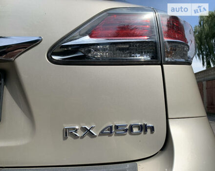 Бежевый Лексус РХ, объемом двигателя 3.5 л и пробегом 56 тыс. км за 25900 $, фото 17 на Automoto.ua