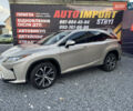 Лексус РХ 2016 у Стрые на Automoto.ua Бежевий Лексус РХ, об'ємом двигуна 3.46 л та пробігом 30 тис. км за 27000 $, фото 4 на Automoto.ua