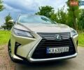 Бежевий Лексус РХ, об'ємом двигуна 3.46 л та пробігом 153 тис. км за 26900 $, фото 12 на Automoto.ua