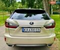 Бежевий Лексус РХ, об'ємом двигуна 3.46 л та пробігом 153 тис. км за 26900 $, фото 9 на Automoto.ua