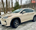 Бежевый Лексус РХ, объемом двигателя 3.46 л и пробегом 152 тыс. км за 29000 $, фото 1 на Automoto.ua