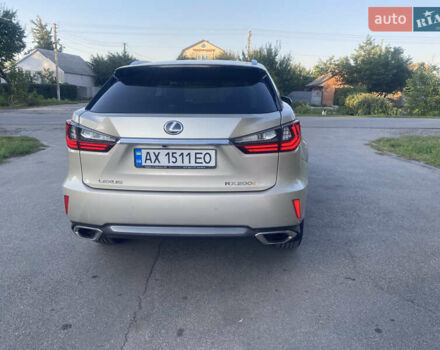 Бежевый Лексус РХ, объемом двигателя 2 л и пробегом 172 тыс. км за 28300 $, фото 18 на Automoto.ua