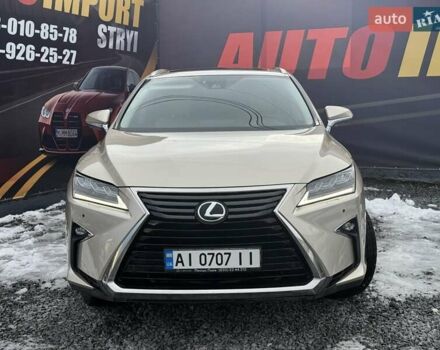 Бежевий Лексус РХ, об'ємом двигуна 3.46 л та пробігом 100 тис. км за 25000 $, фото 3 на Automoto.ua