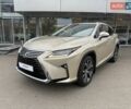 Бежевий Лексус РХ, об'ємом двигуна 2 л та пробігом 153 тис. км за 25500 $, фото 1 на Automoto.ua