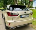 Бежевий Лексус РХ, об'ємом двигуна 3.46 л та пробігом 153 тис. км за 26900 $, фото 8 на Automoto.ua