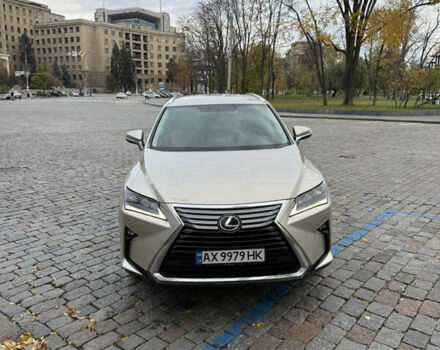 Лексус РХ 2016 у Харкові на Automoto.ua Бежевий Лексус РХ, об'ємом двигуна 2 л та пробігом 149 тис. км за 28100 $, фото 1 на Automoto.ua
