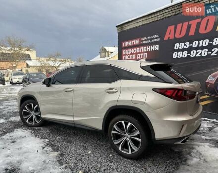 Бежевий Лексус РХ, об'ємом двигуна 3.46 л та пробігом 100 тис. км за 25000 $, фото 6 на Automoto.ua