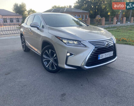 Бежевый Лексус РХ, объемом двигателя 2 л и пробегом 172 тыс. км за 28300 $, фото 14 на Automoto.ua