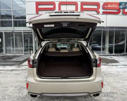 Бежевый Лексус РХ, объемом двигателя 2 л и пробегом 153 тыс. км за 26500 $, фото 15 на Automoto.ua