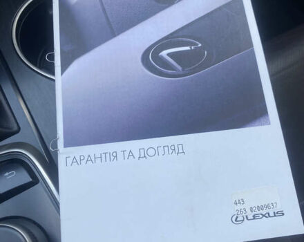 Бежевий Лексус РХ, об'ємом двигуна 2 л та пробігом 172 тис. км за 29500 $, фото 41 на Automoto.ua