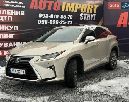 Бежевий Лексус РХ, об'ємом двигуна 3.46 л та пробігом 100 тис. км за 25000 $, фото 4 на Automoto.ua