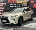 Бежевий Лексус РХ, об'ємом двигуна 3.46 л та пробігом 100 тис. км за 25000 $, фото 4 на Automoto.ua