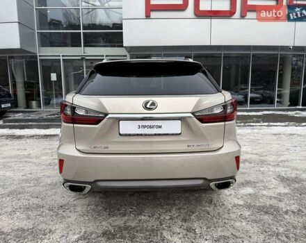Бежевый Лексус РХ, объемом двигателя 2 л и пробегом 153 тыс. км за 26500 $, фото 6 на Automoto.ua