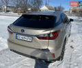 Бежевий Лексус РХ, об'ємом двигуна 2 л та пробігом 172 тис. км за 29500 $, фото 15 на Automoto.ua