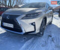 Бежевий Лексус РХ, об'ємом двигуна 2 л та пробігом 172 тис. км за 29500 $, фото 19 на Automoto.ua