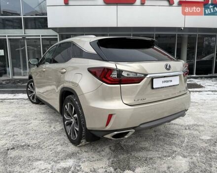 Бежевый Лексус РХ, объемом двигателя 2 л и пробегом 153 тыс. км за 26500 $, фото 7 на Automoto.ua