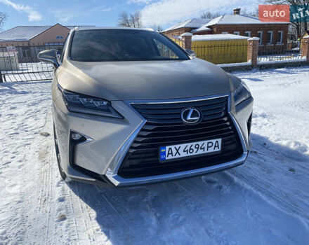 Бежевий Лексус РХ, об'ємом двигуна 2 л та пробігом 172 тис. км за 29500 $, фото 23 на Automoto.ua