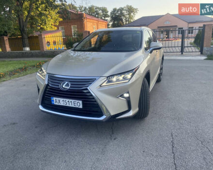 Бежевий Лексус РХ, об'ємом двигуна 2 л та пробігом 172 тис. км за 29700 $, фото 13 на Automoto.ua