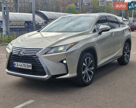 Бежевий Лексус РХ, об'ємом двигуна 3.5 л та пробігом 91 тис. км за 32900 $, фото 1 на Automoto.ua