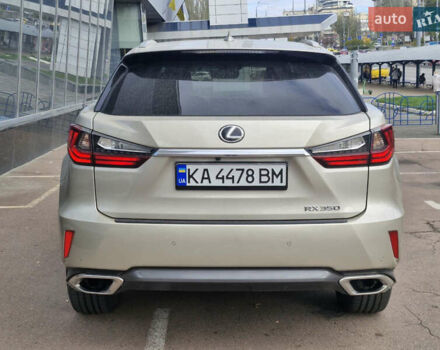 Бежевий Лексус РХ, об'ємом двигуна 3.5 л та пробігом 91 тис. км за 32900 $, фото 5 на Automoto.ua