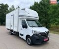 Бежевый Лексус РХ, объемом двигателя 3.46 л и пробегом 169 тыс. км за 35500 $, фото 9 на Automoto.ua
