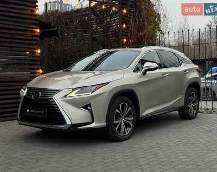 Бежевый Лексус РХ, объемом двигателя 3.46 л и пробегом 125 тыс. км за 34900 $, фото 2 на Automoto.ua