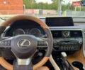 Бежевый Лексус РХ, объемом двигателя 3.46 л и пробегом 36 тыс. км за 48000 $, фото 18 на Automoto.ua
