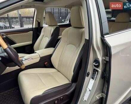 Бежевый Лексус РХ, объемом двигателя 3.46 л и пробегом 125 тыс. км за 34900 $, фото 11 на Automoto.ua