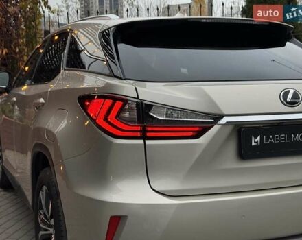 Бежевый Лексус РХ, объемом двигателя 3.46 л и пробегом 125 тыс. км за 34900 $, фото 10 на Automoto.ua