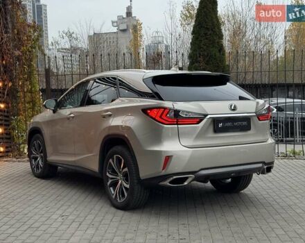 Бежевый Лексус РХ, объемом двигателя 3.46 л и пробегом 125 тыс. км за 34900 $, фото 6 на Automoto.ua