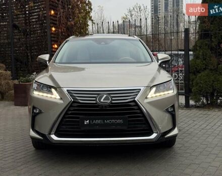Бежевый Лексус РХ, объемом двигателя 3.46 л и пробегом 125 тыс. км за 34900 $, фото 1 на Automoto.ua
