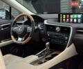 Бежевый Лексус РХ, объемом двигателя 3.46 л и пробегом 125 тыс. км за 34900 $, фото 15 на Automoto.ua