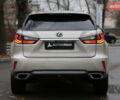 Лексус РХ 2019 в Киеве на Automoto.ua Бежевый Лексус РХ, объемом двигателя 3.46 л и пробегом 125 тыс. км за 32500 $, фото 5 на Automoto.ua