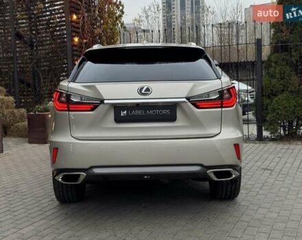 Бежевый Лексус РХ, объемом двигателя 3.46 л и пробегом 125 тыс. км за 34900 $, фото 7 на Automoto.ua