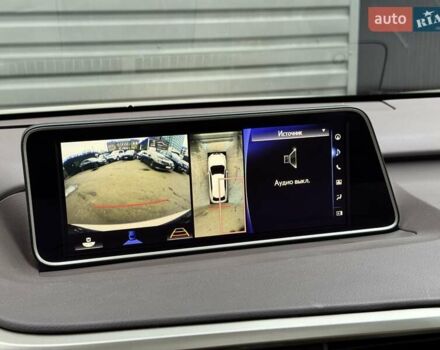 Бежевый Лексус РХ, объемом двигателя 3.46 л и пробегом 125 тыс. км за 34900 $, фото 20 на Automoto.ua