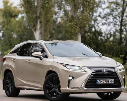 Бежевый Лексус РХ, объемом двигателя 3.46 л и пробегом 78 тыс. км за 37750 $, фото 2 на Automoto.ua