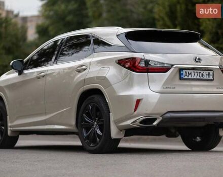 Бежевый Лексус РХ, объемом двигателя 3.46 л и пробегом 78 тыс. км за 37750 $, фото 7 на Automoto.ua