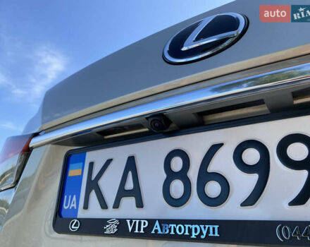 Бежевий Лексус РХ, об'ємом двигуна 2 л та пробігом 67 тис. км за 55999 $, фото 69 на Automoto.ua
